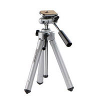 Cullmann PRONTO DE LUXE (50015)